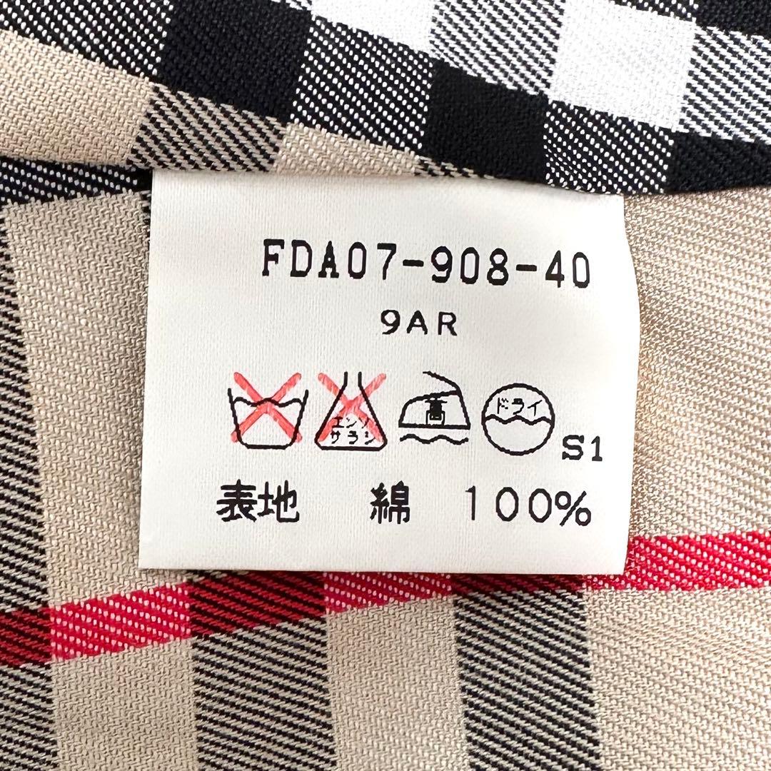 美品✨バーバリー 9AR /M ステンカラー コート ノバチェック ベージュ