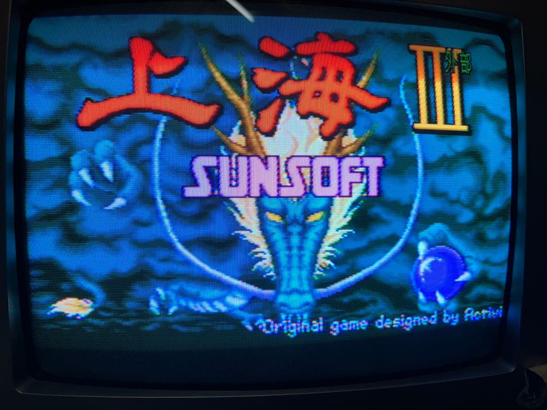 スーパーファミコン　箱説明書付　ソフト7本　アダプター無し