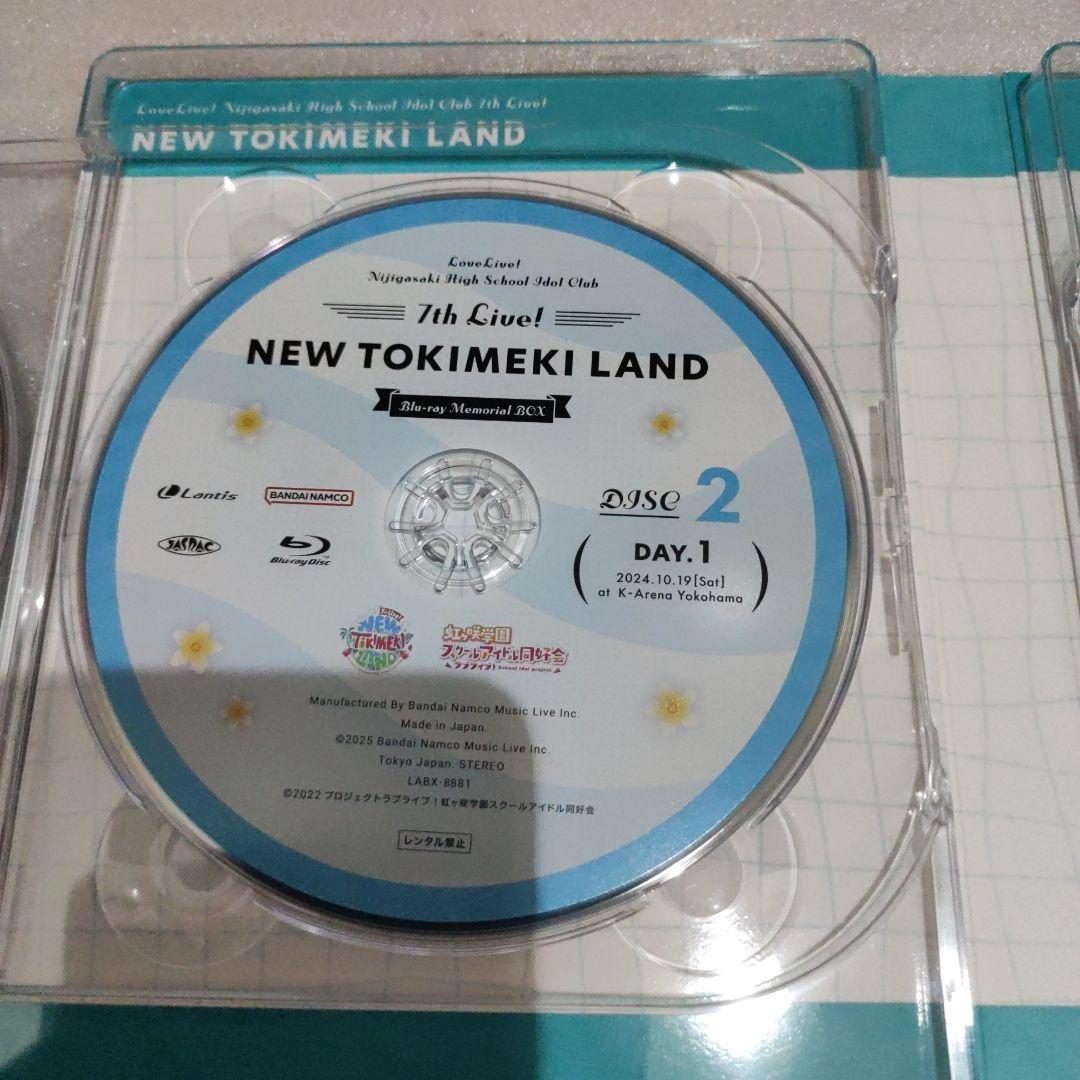 虹ヶ咲学園 7th Live! Blu-ray Memorial BOX