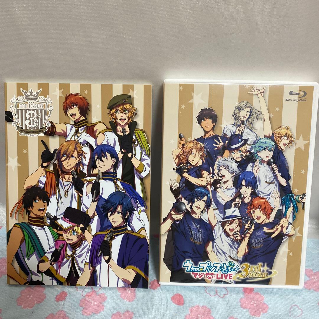 うたの☆プリンスさまっ♪ マジLOVE LIVE まとめ売りセット