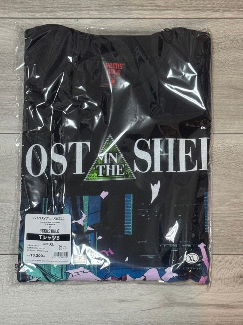 【攻殻機動隊展】未開封 GEEKS RULE コラボTシャツ XLサイズ
