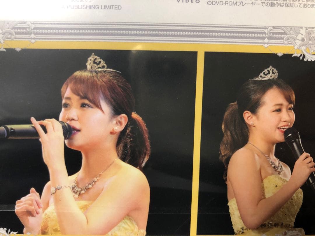 宮崎由加　高木紗友希　バースデーイベント2017DVD