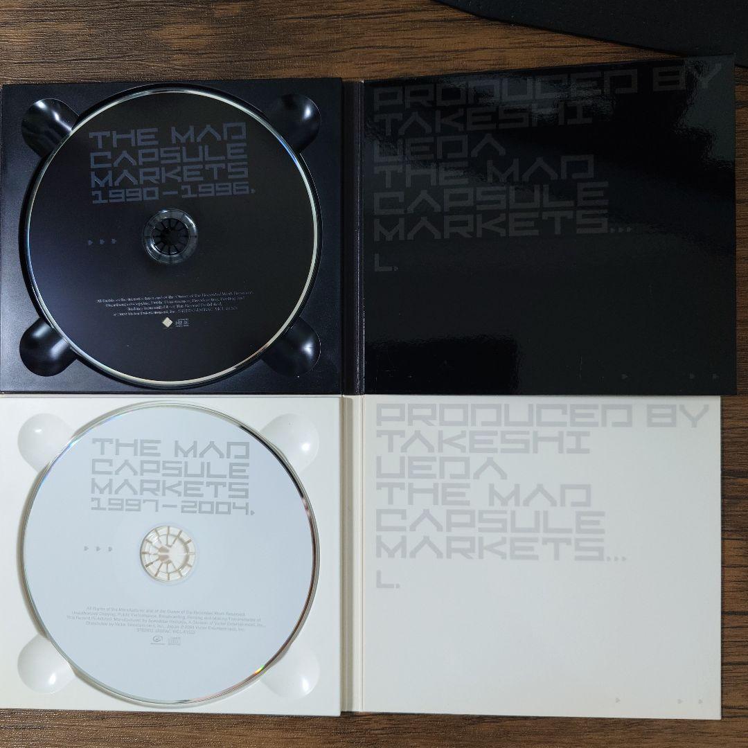 THE MAD CAPSULE MARKETS CDセット（15 枚）