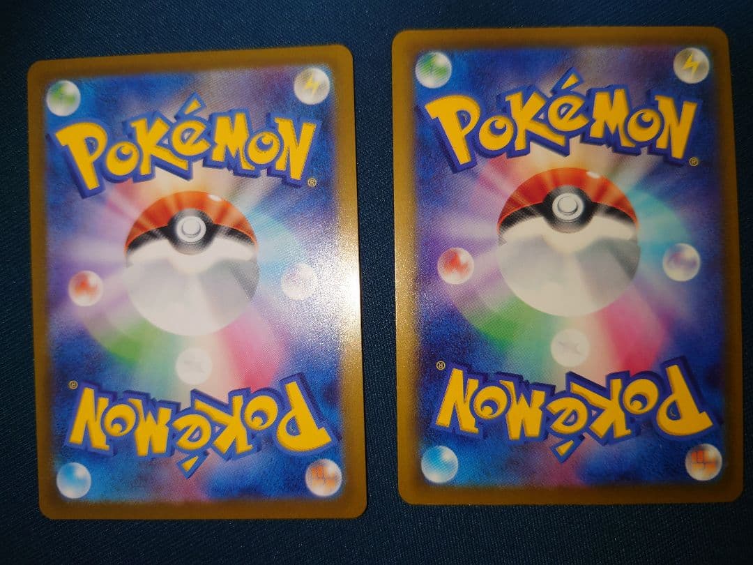 ポケモンカード メガメガニウムex メガタブンネex ポケカ