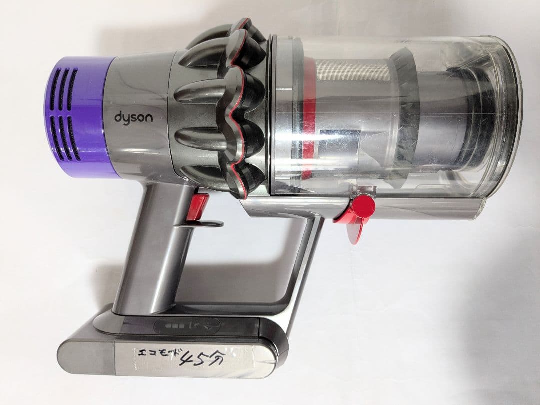 美品【45分稼働】ダイソン掃除機V10 SV12　⑭