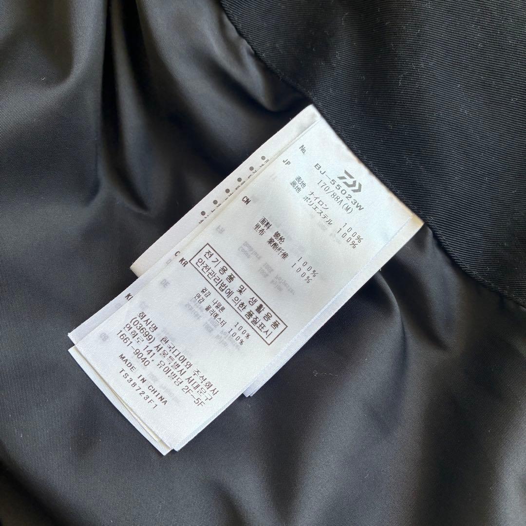 ジャケット・アウター DAIWA PIER39 TECH LOOSE 2B JACKET TWILL