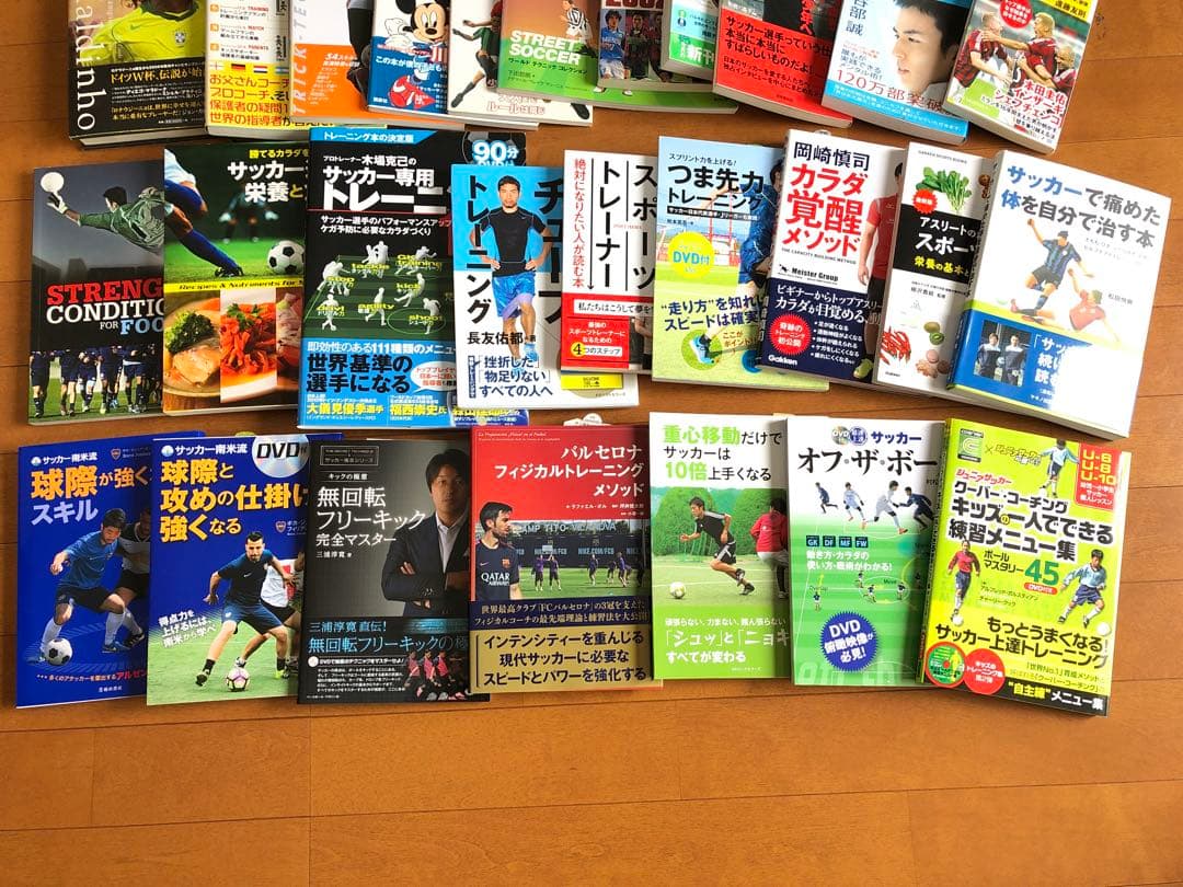 ☆超豪華！　サッカー関連本　40冊セット！　おまけ付き！