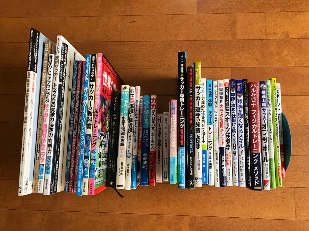 ☆超豪華！　サッカー関連本　40冊セット！　おまけ付き！