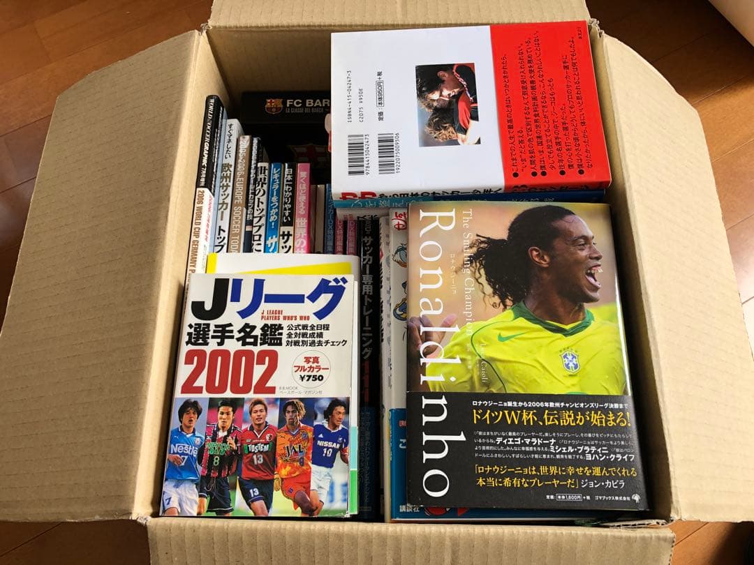 ☆超豪華！　サッカー関連本　40冊セット！　おまけ付き！