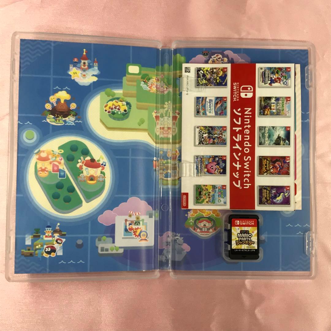 【送料無料】Switch スーパーマリオパーティジャンボリー 3Dコレクション
