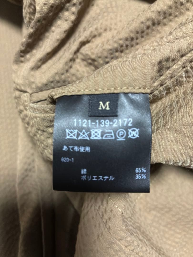 UNITED ARROWS セットアップ　ベージュ　サイズ４６　シアサッカ