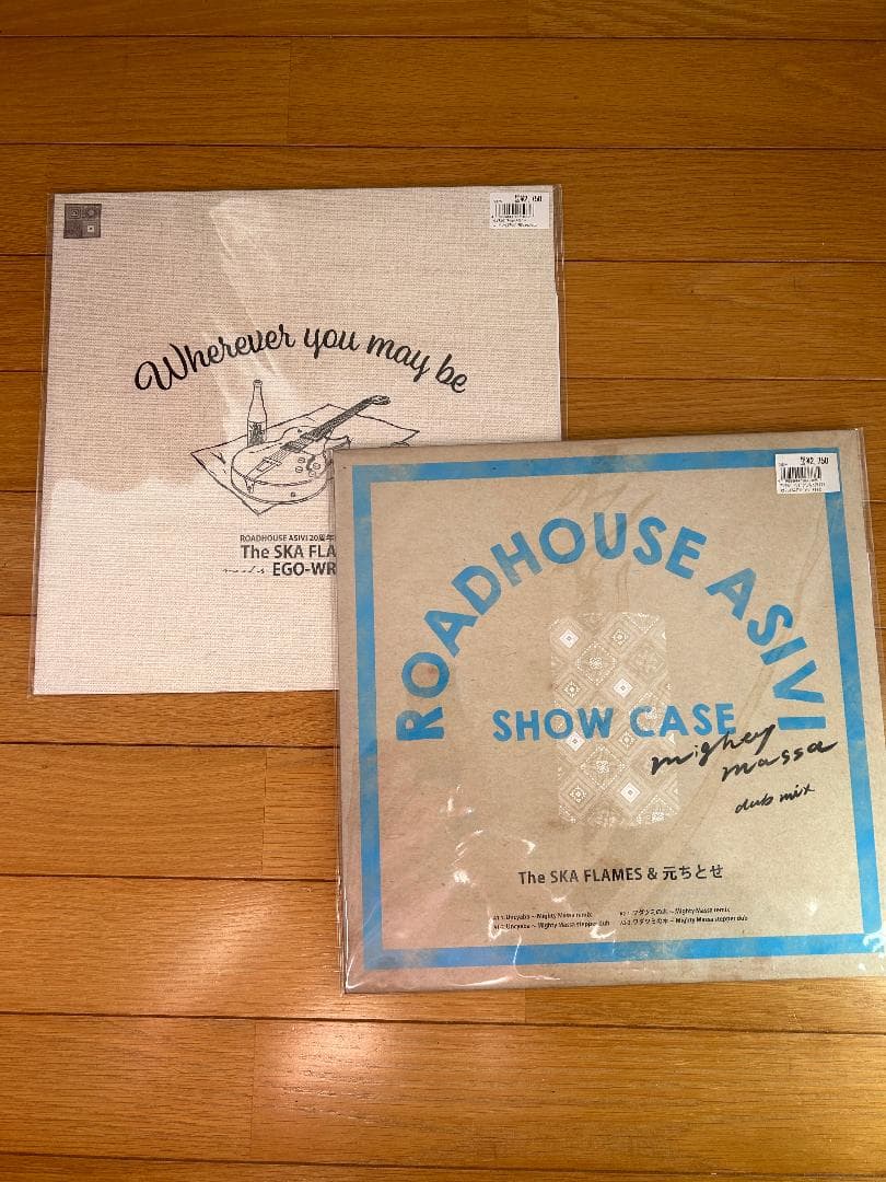 THE SKA FLAMESコラボ レコード2枚セット-元ちとせ＆エゴラッピン