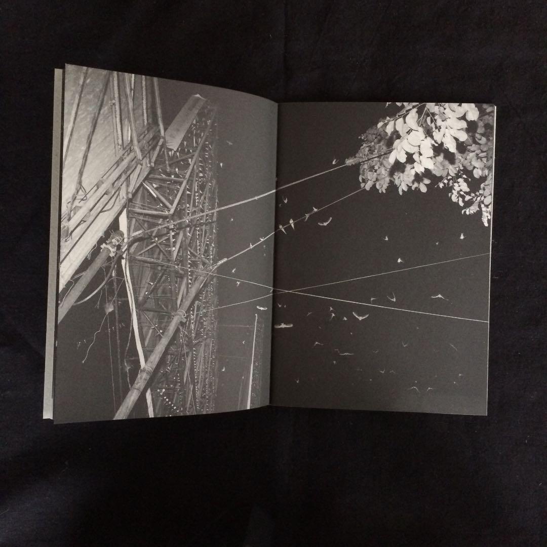 アート・デザイン・音楽 [ zine ] FLOCK vol.1