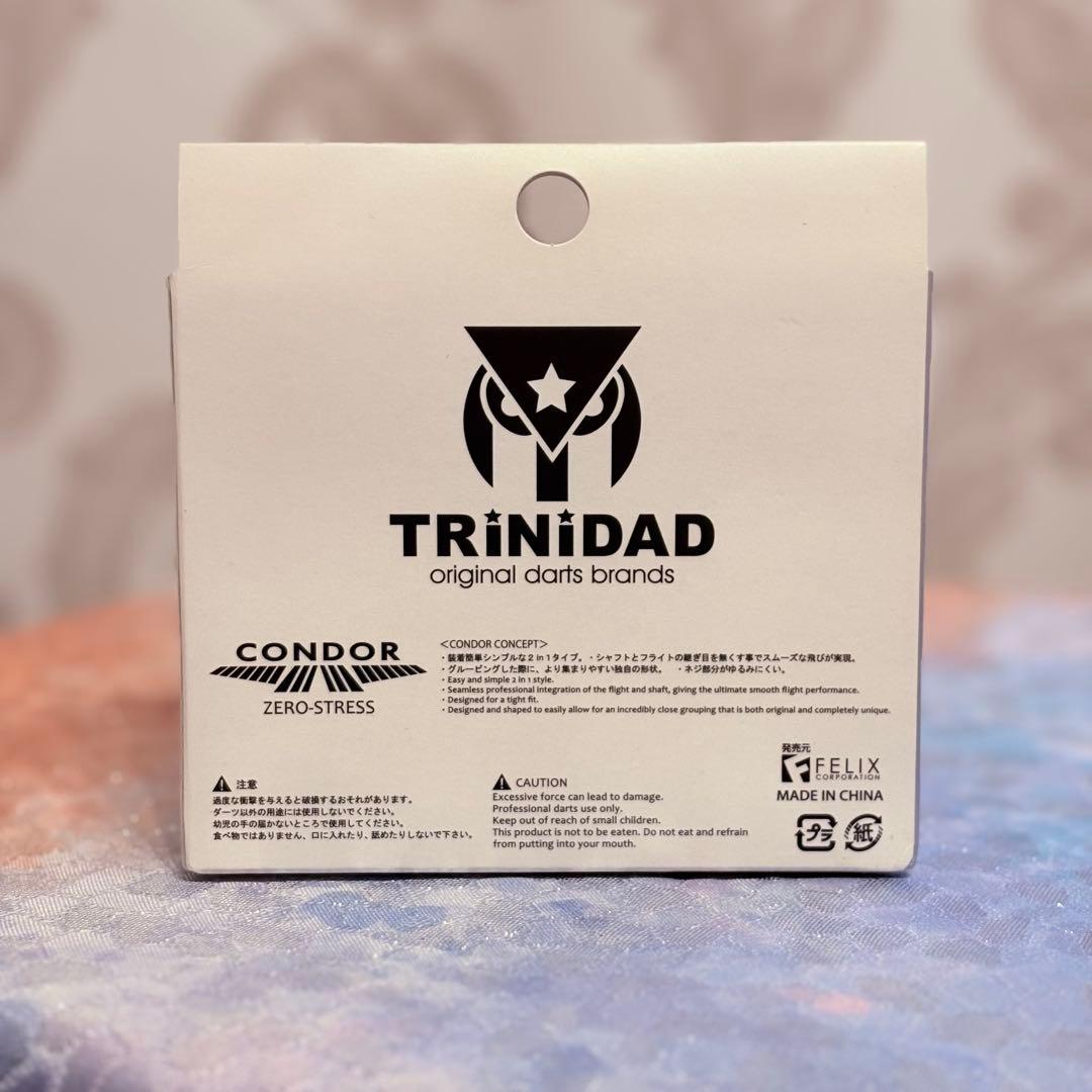 TRiNiDAD Antonio トリニダード アントニオ