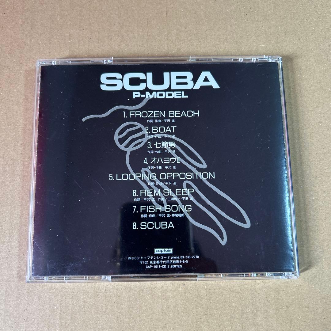 邦楽 P-model - SCUBA CD
