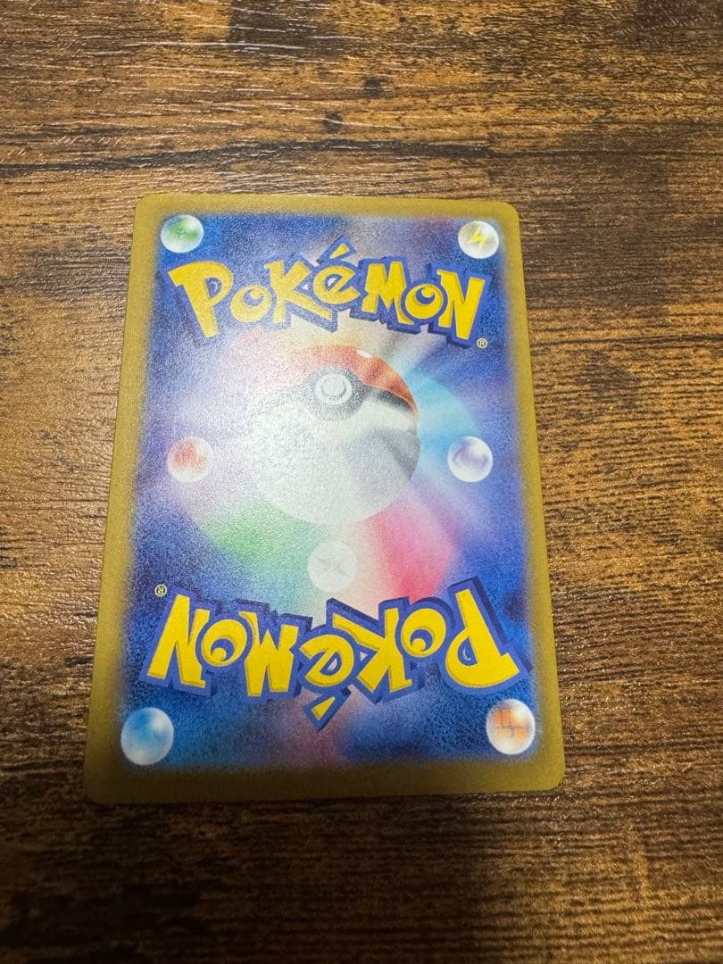 ポケモンカード ニャースex & メガカイリューex 他 8枚セット