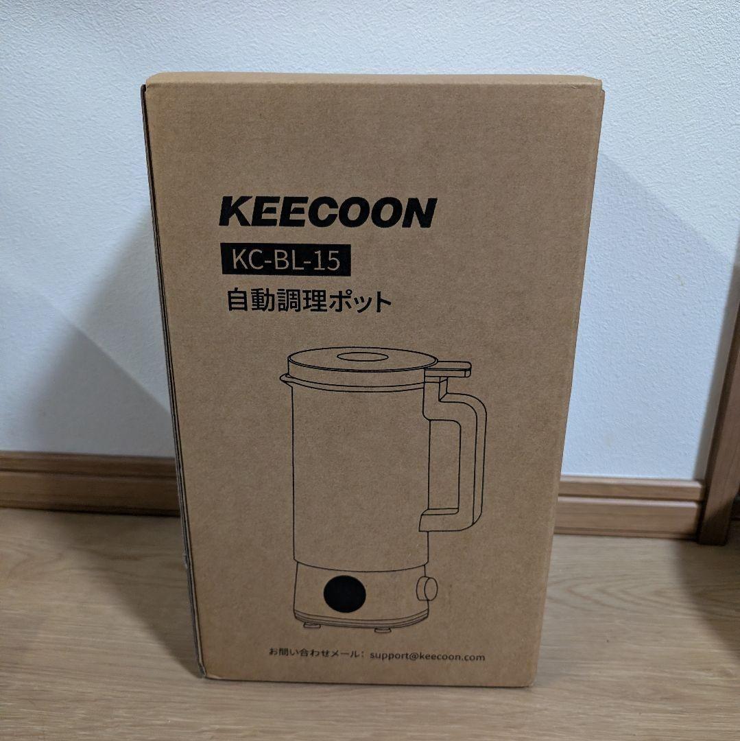 スープメーカー 豆乳メーカー ミキサー 自動調理ポット 大容量 1000ml
