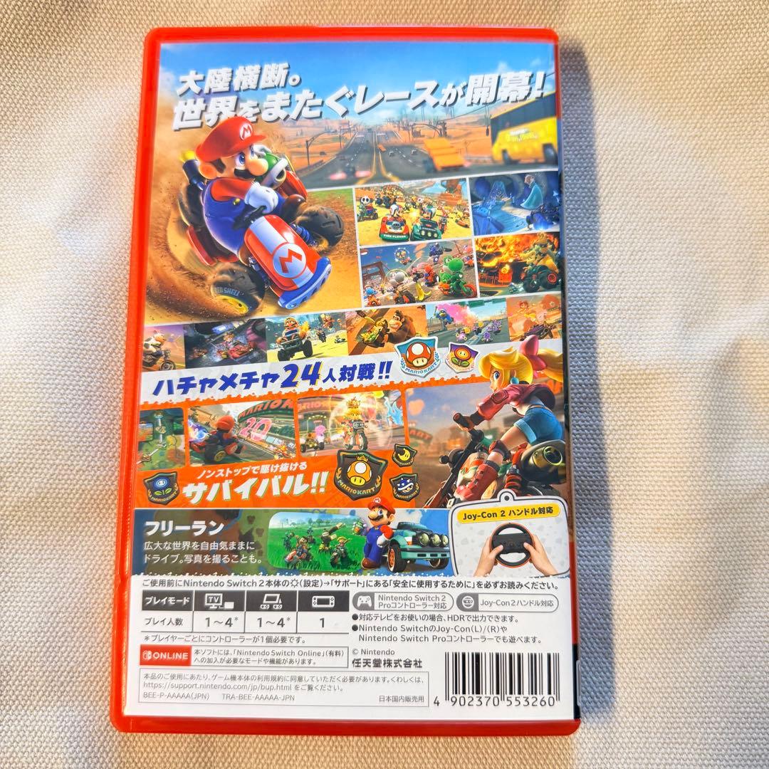 マリオカートワールド　SWITCH2 ソフト