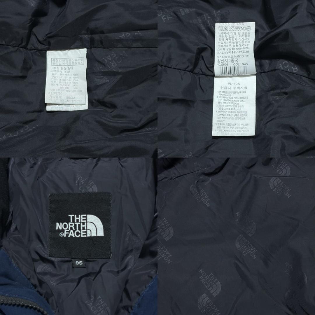 【1358】韓国規格THENORTHFACEザノースフェイスダウンベストM