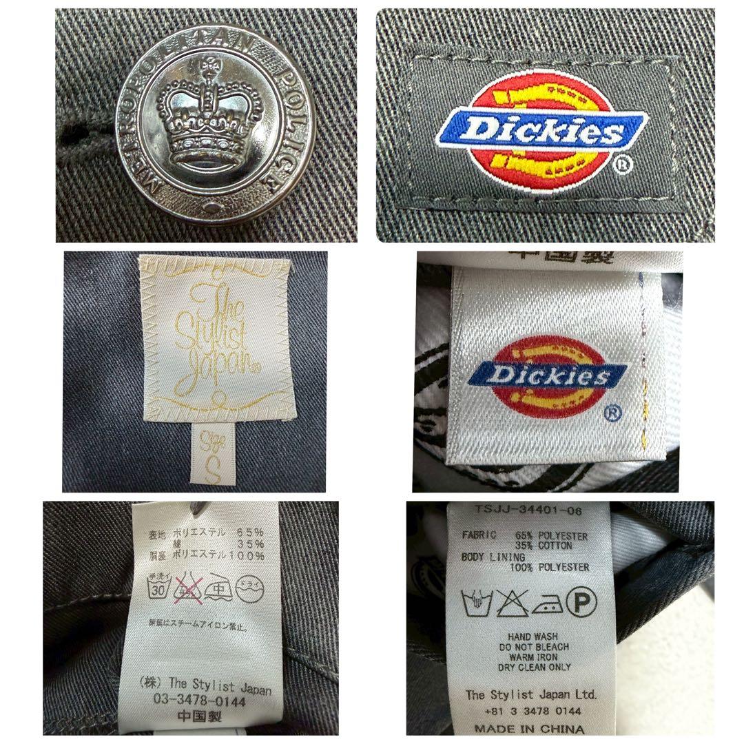 The Stylist Japan dickies テーラードジャケット デニム