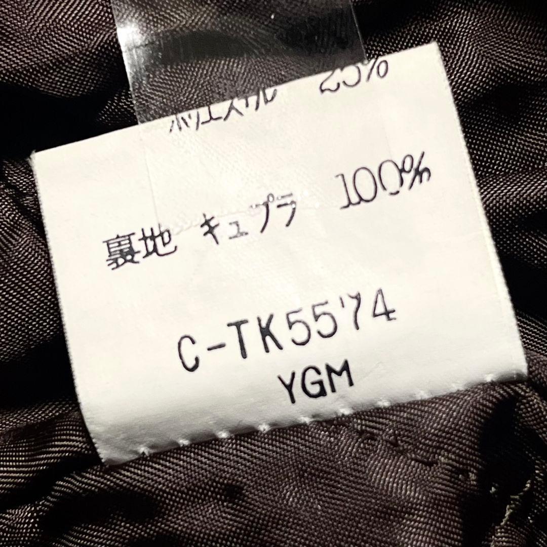 【最高級】【9】伊太利屋 虎 豹 馬 ロングコート レディース