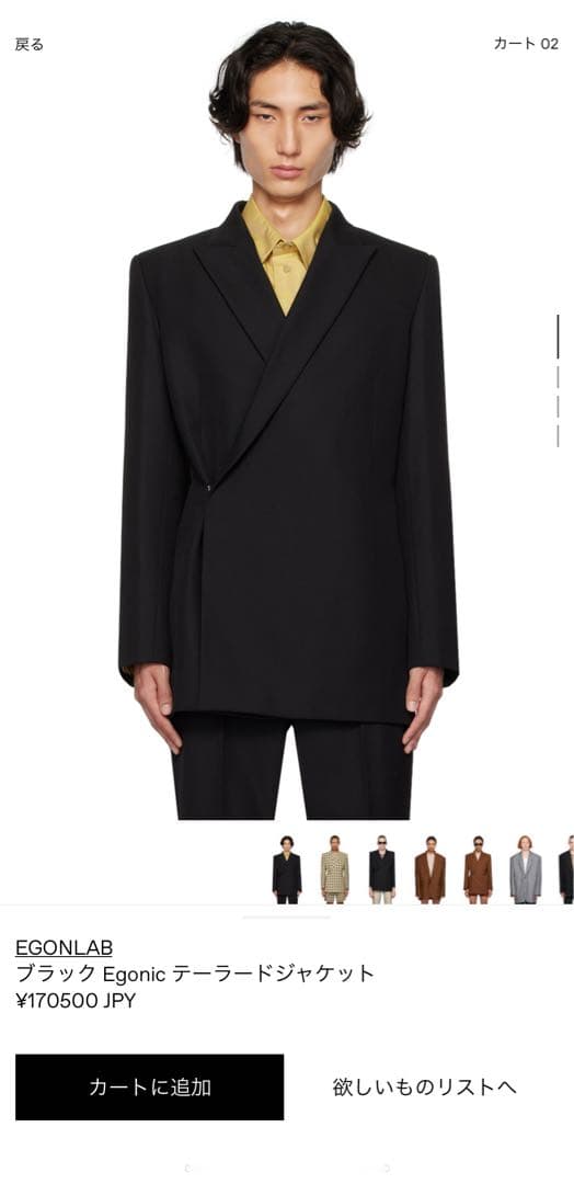 ジャケット・アウター EGONLAB DOUBLE BREASTED BLAZER BLACK