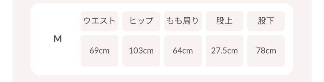 Darichミッドライズデニムパンツ