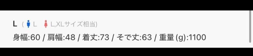 CLEL　プライムTR ダブルラペルテーラードジャケット　ブラック　L　古着