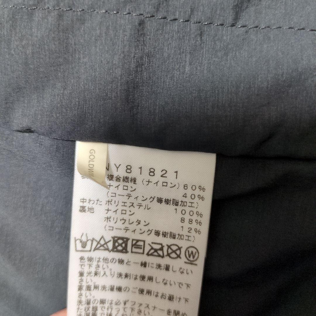 ノースフェイス　サミットシリーズ　ベントリックスフーディ