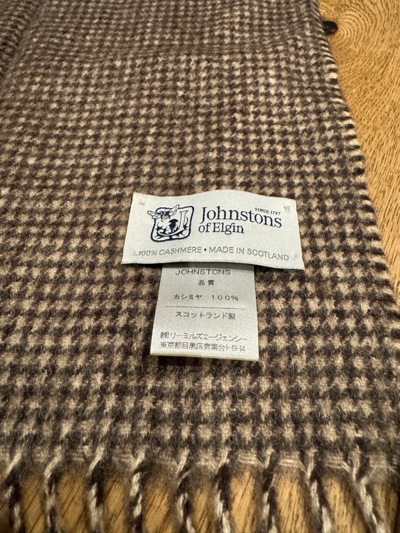 美品 Johnstons of Elgin 100%カシミヤマフラー