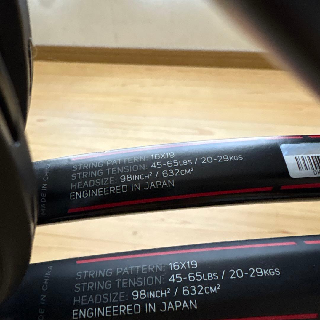 CX200 テニスラケット 2本セット