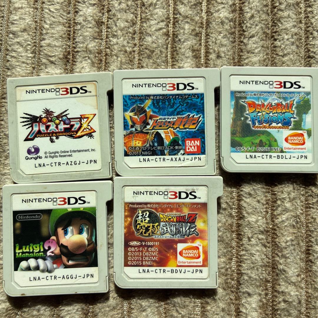 ニンテンドー　3DS ソフト　中古　まとめ売り　22個