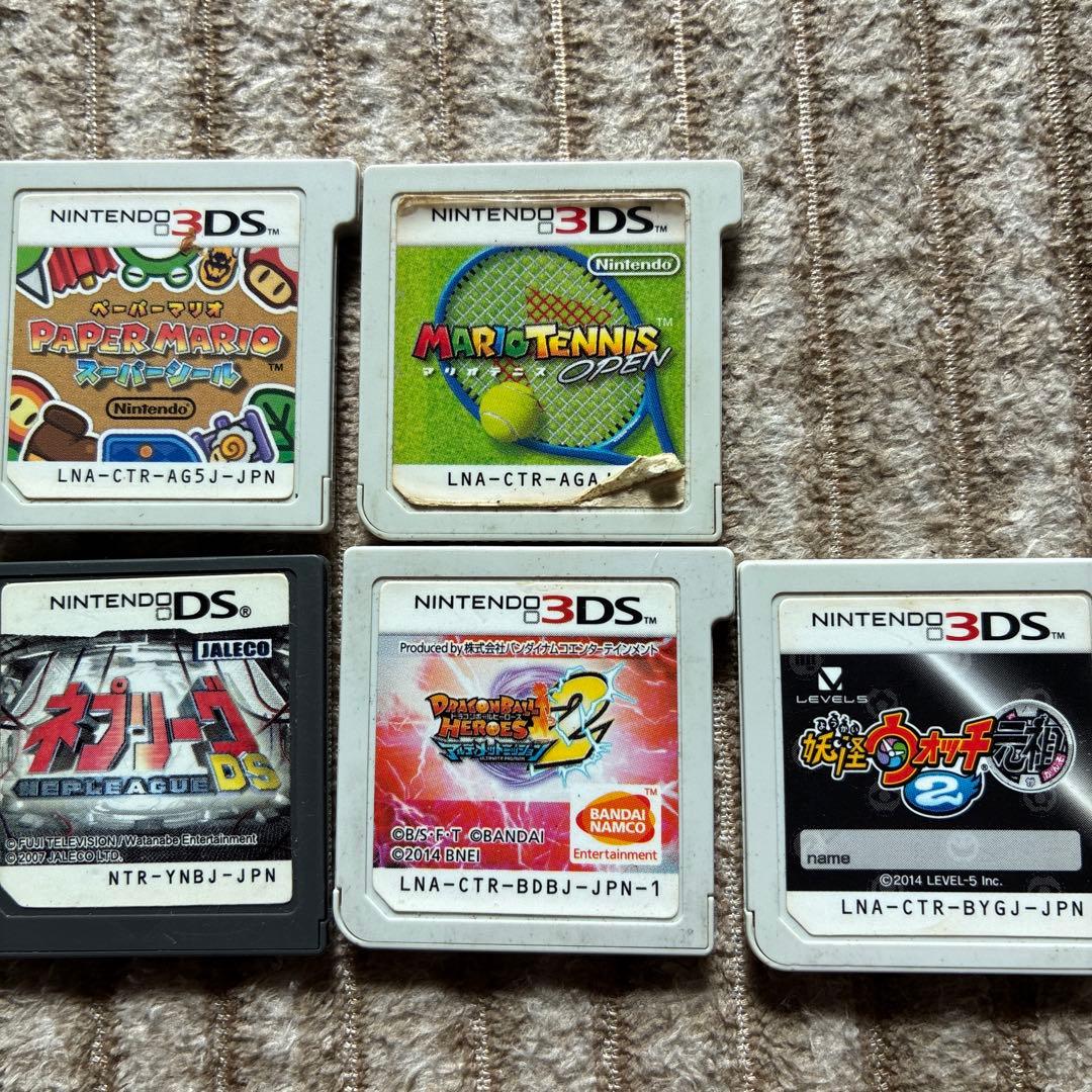 ニンテンドー　3DS ソフト　中古　まとめ売り　22個