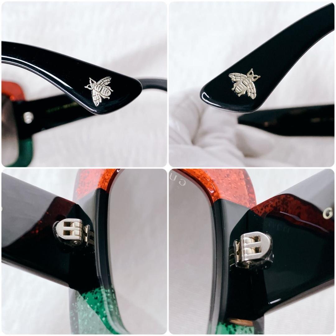 【激レア】極美品　GUCCI サングラス　シェリーライン　ラメ加工　GG　ロゴ
