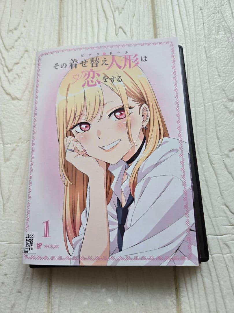 その着せ替え人形(ビスクドール)は恋をする DVD 全巻セット　レンタル