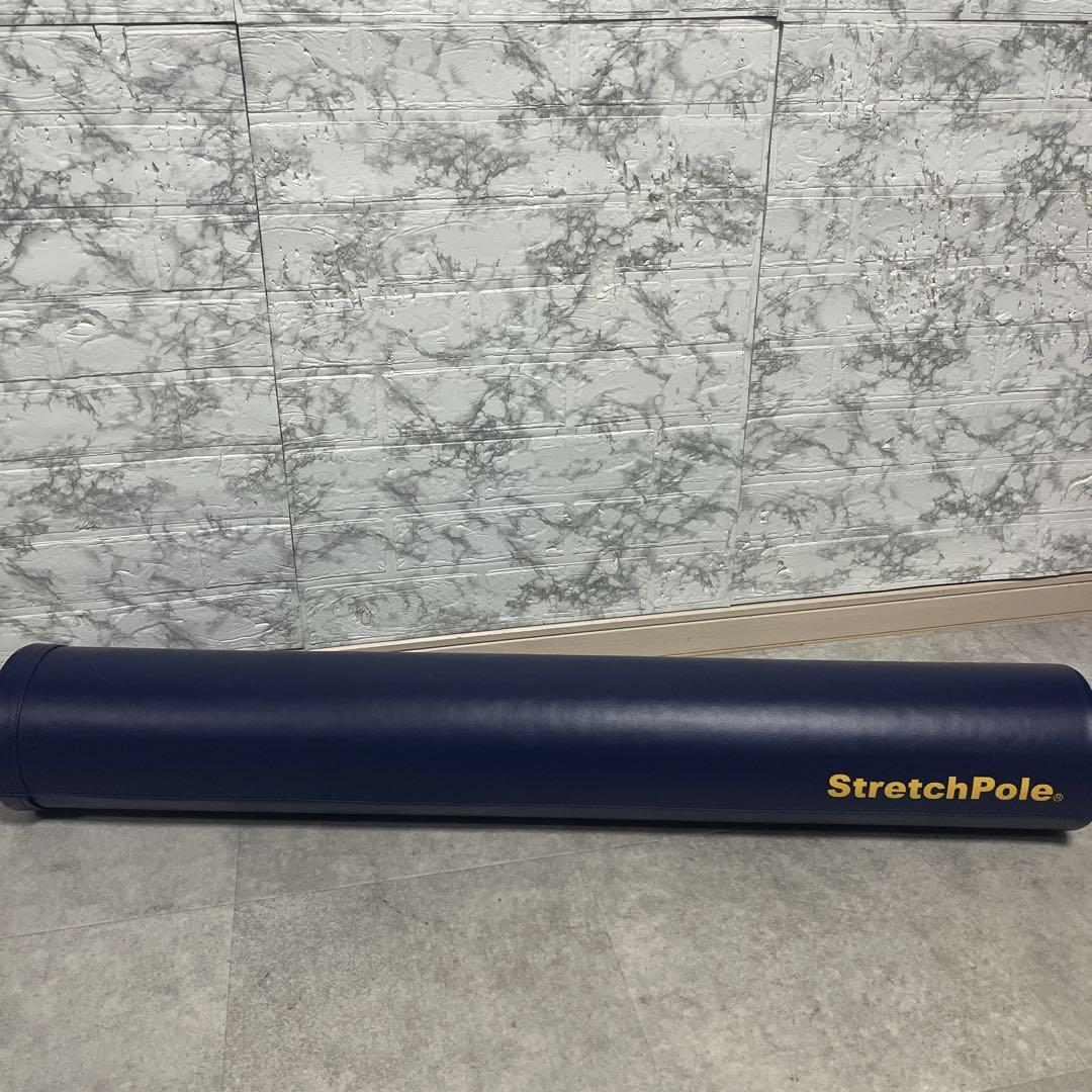 LPN ストレッチポールEX ネイビー 正規品 エクササイズポール【美品】