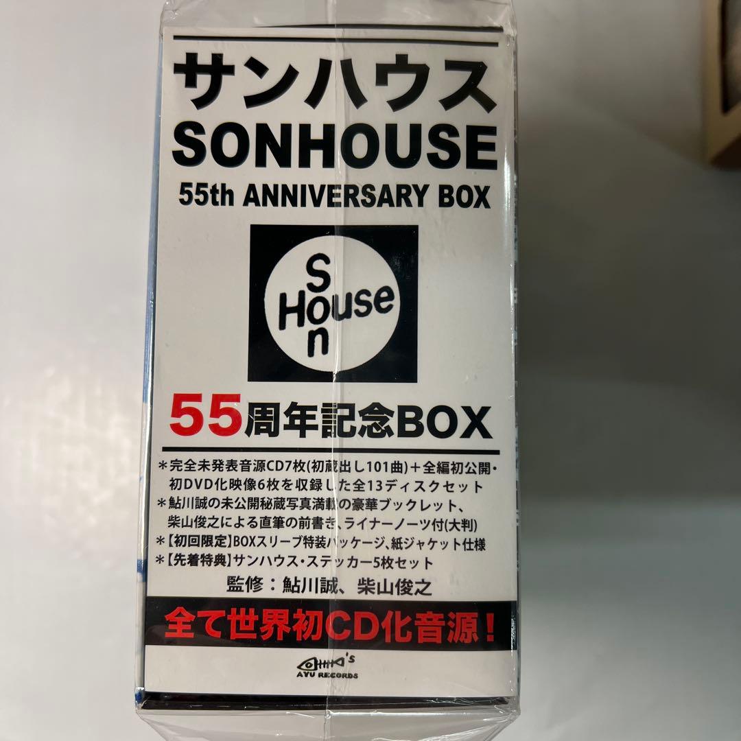 サンハウス55周年記念BOX【完全生産限定BOX】CD7枚DVD6枚組全13枚組
