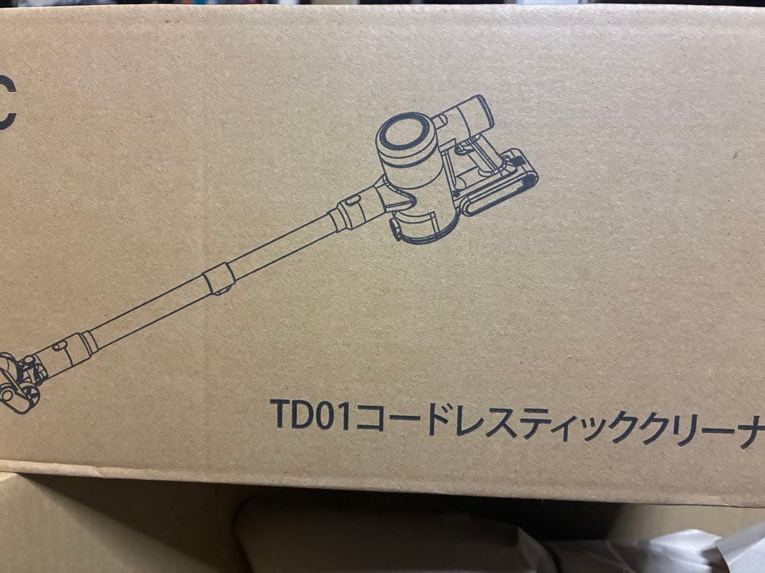 掃除機　コードレス　AI汚れ自動検知＆70Kpa超強力吸引　LEDグリーンライト