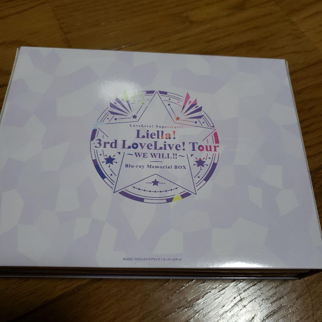 ラブライブ!スーパースター!!Liella!3rd LoveLive!Tour…