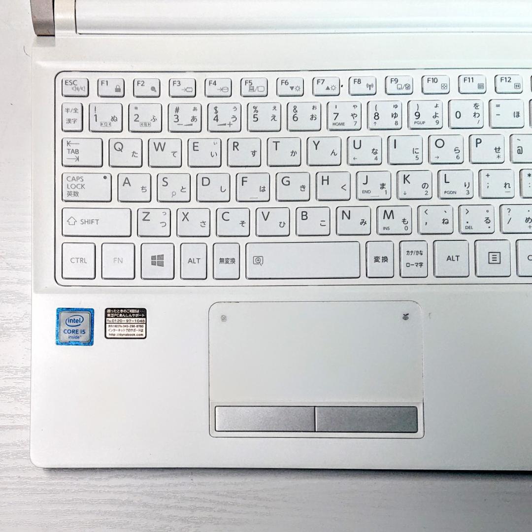 一部訳ありDynabook RX73/TWP 第6世代 Core i5[431]