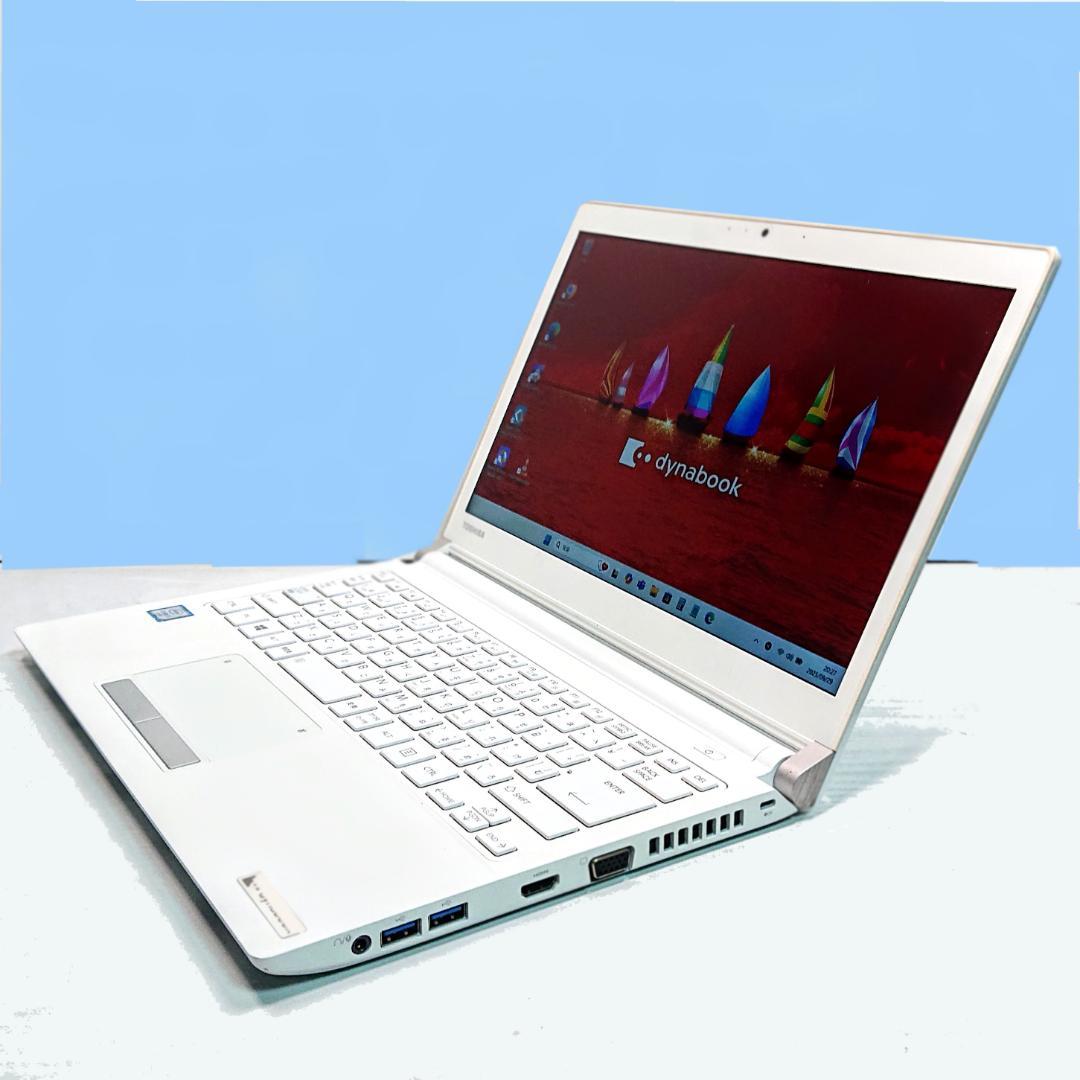 一部訳ありDynabook RX73/TWP 第6世代 Core i5[431]