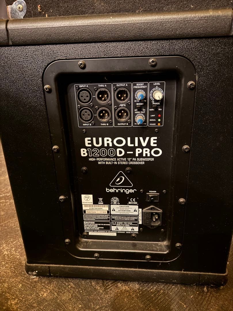 behringer EUROLIVE B1200D-PRO 渋谷近郊限定