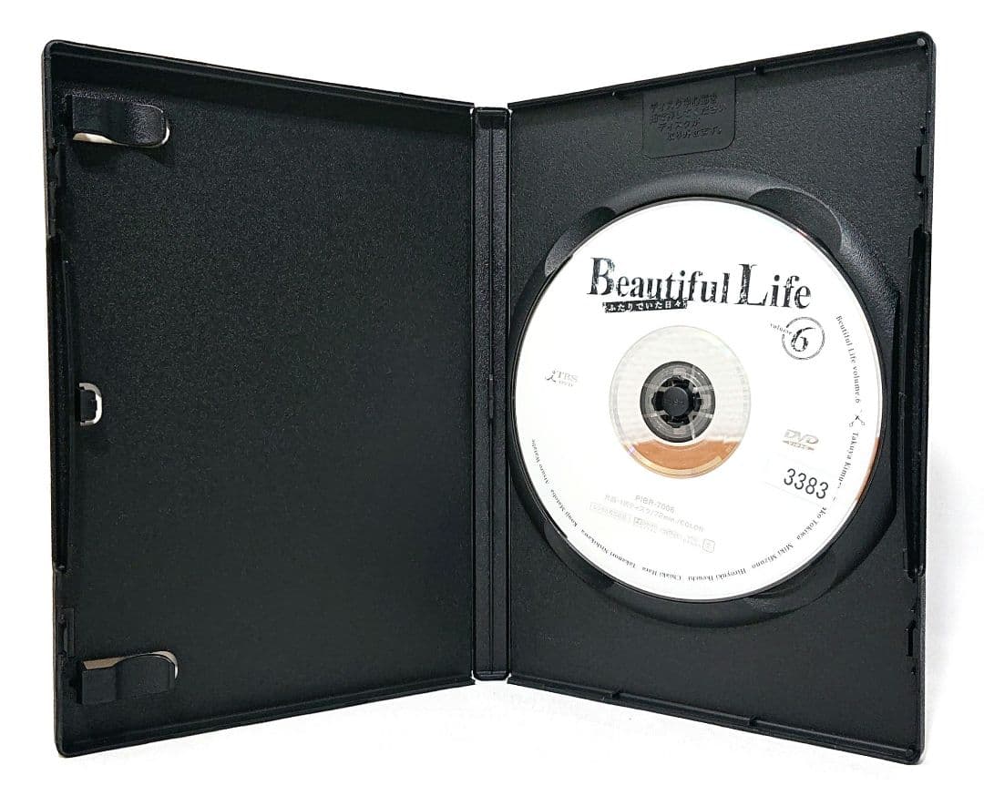 Beautiful Life/ビューティフル・ライフ【DVD】全6巻セット