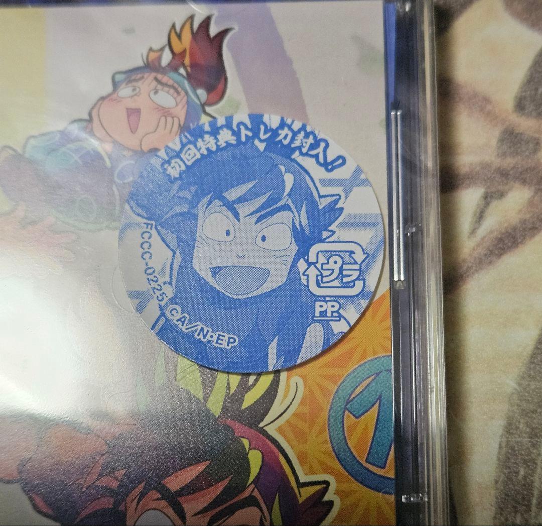 忍たま乱太郎 ドラマCD ろ組の段 中巻