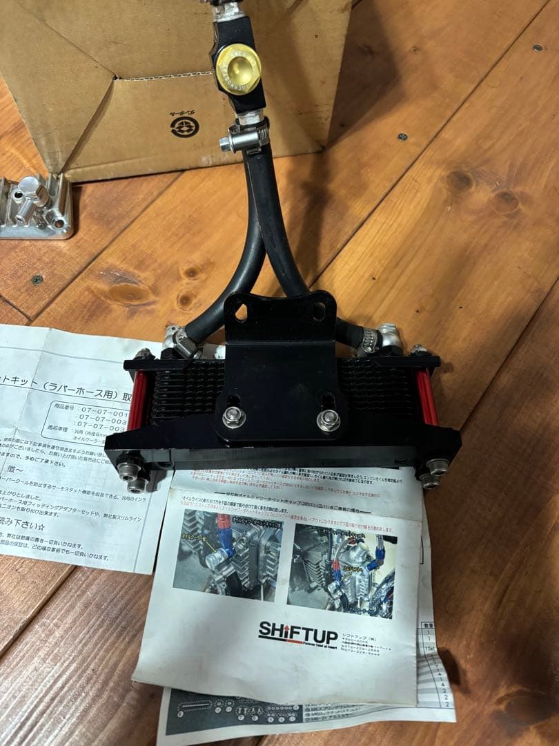 SHIFTPUP オイルクーラー　タケガワ　サーモユニット