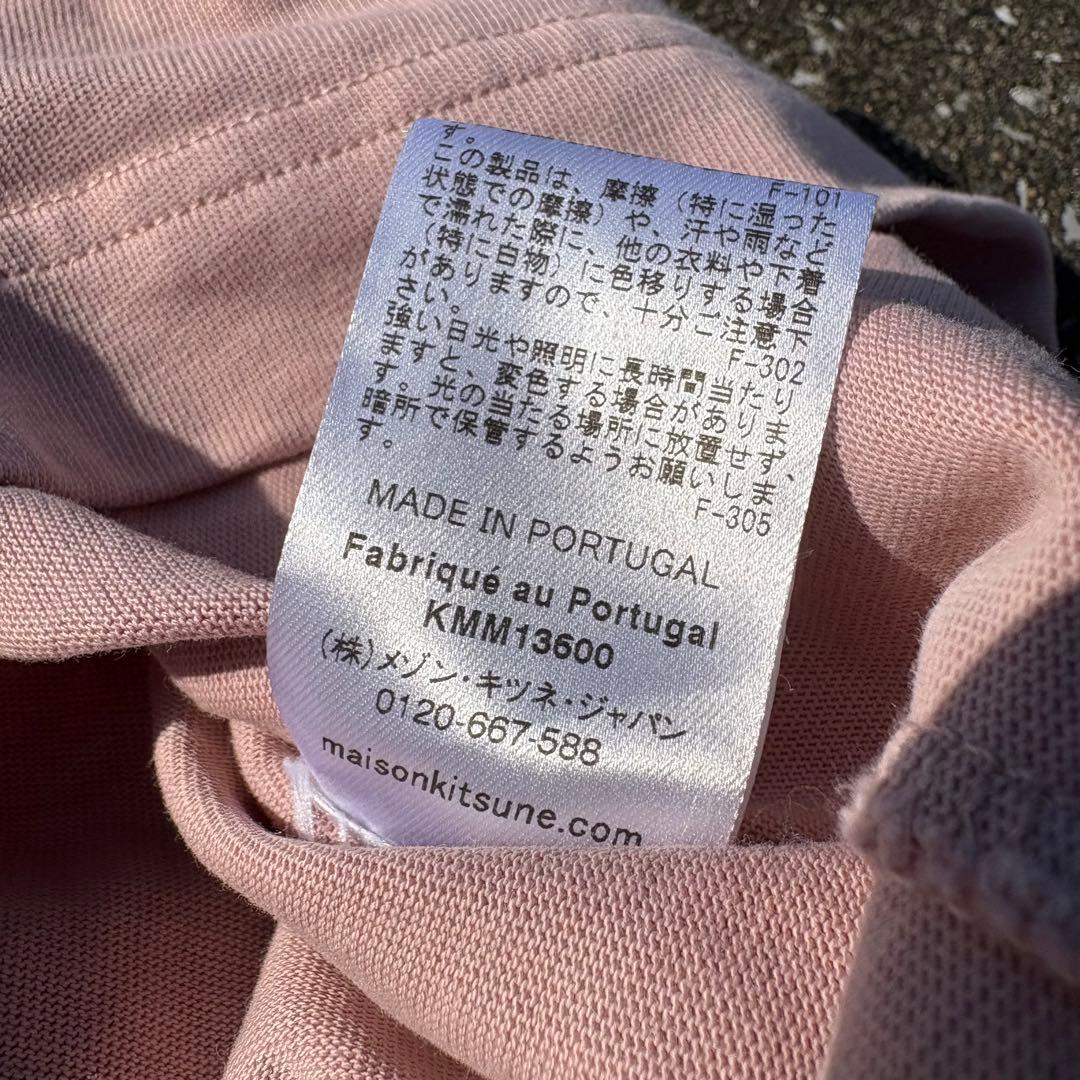 MAISON KITSUNÉ オーバーサイズTシャツ　ピンク　XS ユニセックス
