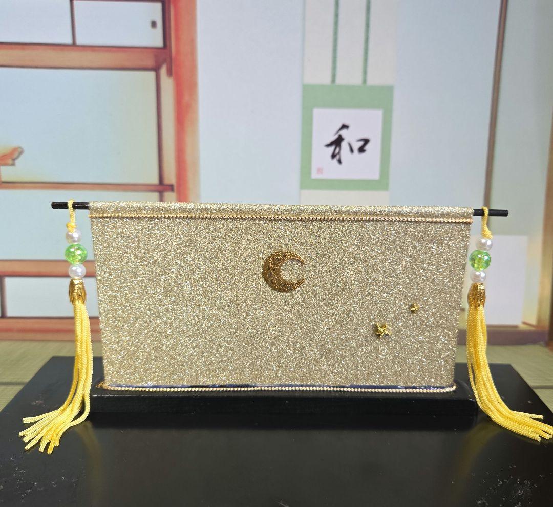 スノーマンページ　おまとめ4点