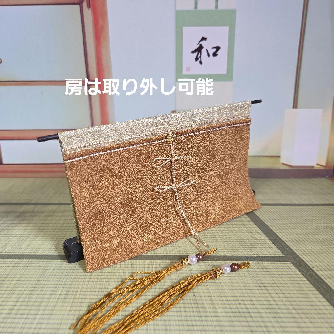 スノーマンページ　おまとめ4点