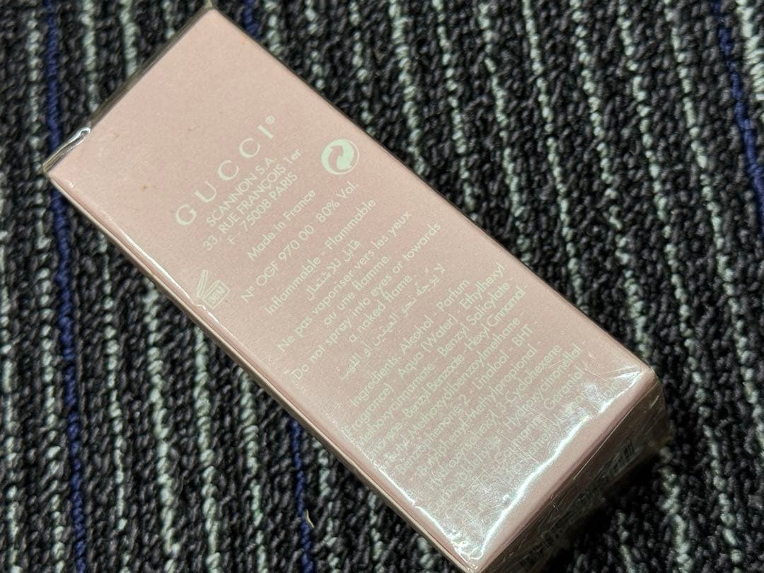新品未開封品！GUCCI オードパルファム 2 ビンテージ