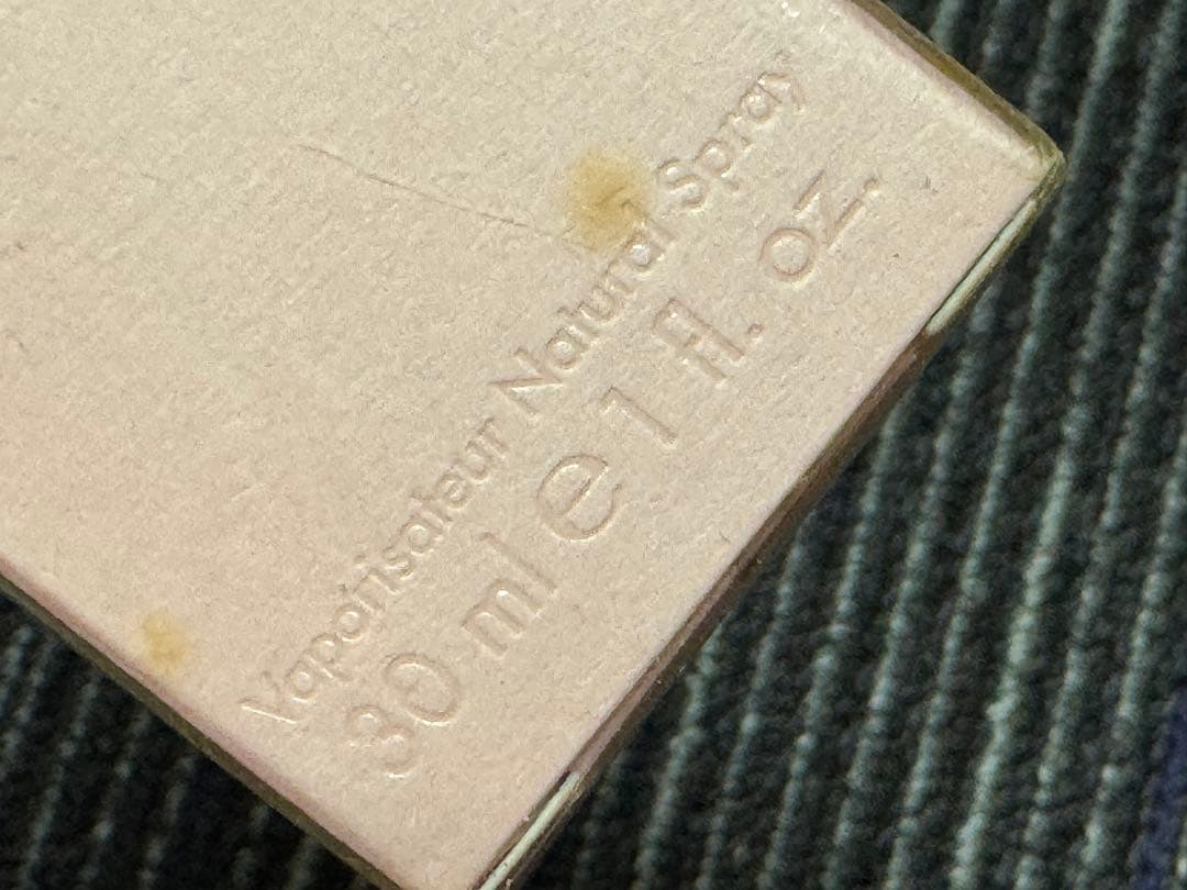 新品未開封品！GUCCI オードパルファム 2 ビンテージ